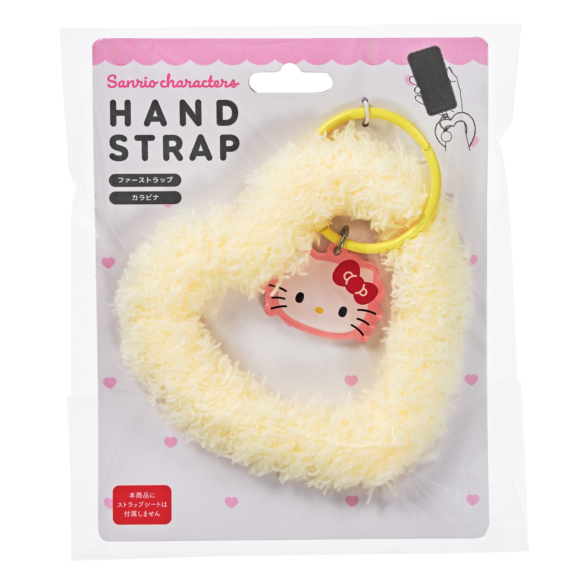 サンリオ ファーハンドストラップ ハローキティ｜ホビーの総合通販