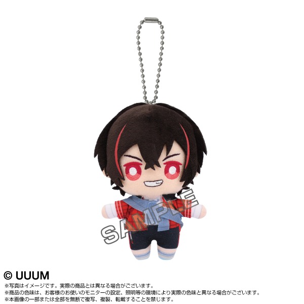 カラフルピーチ Chibiぬいマスコット ゆあんくん Ver.2｜ホビーの総合