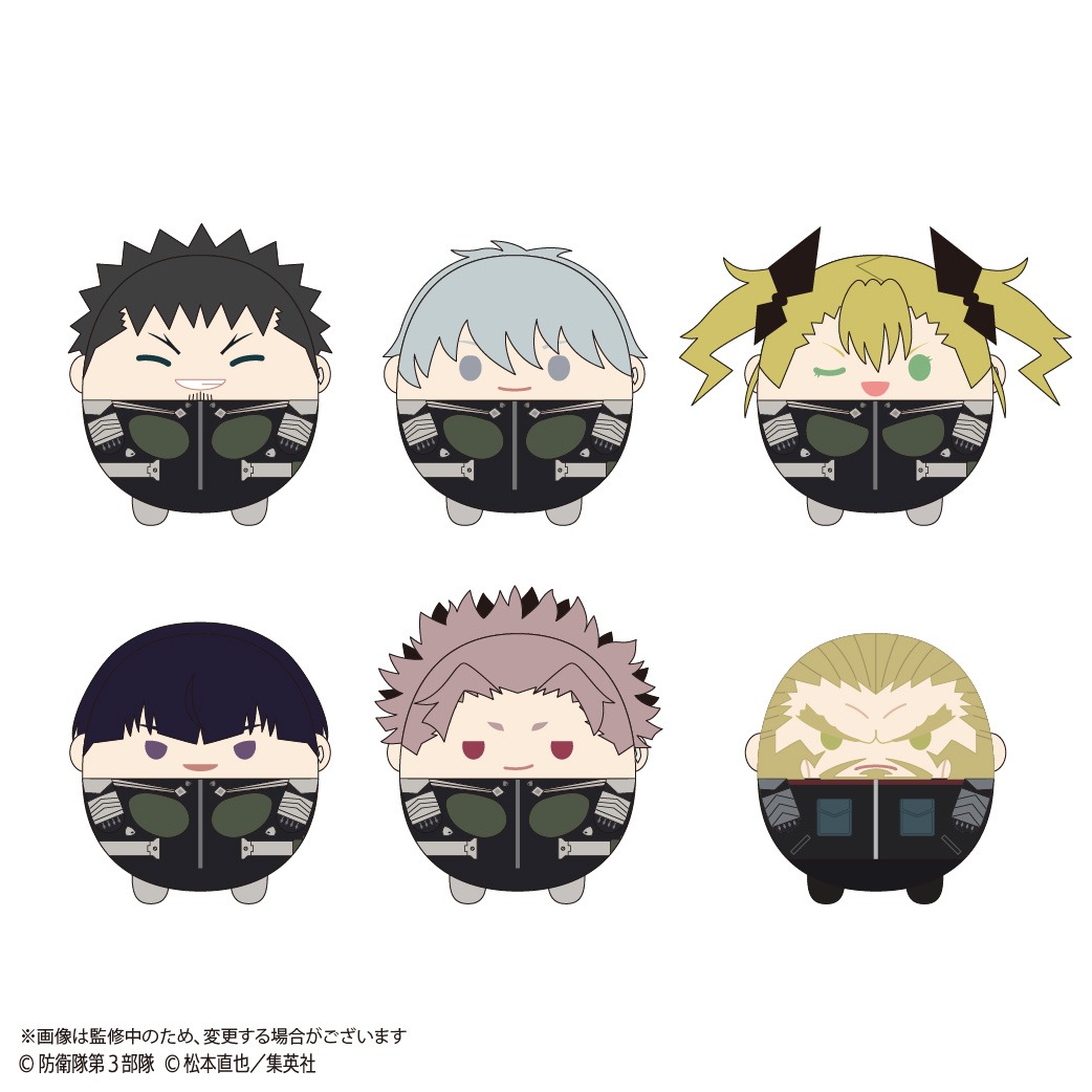 怪獣8号 ふわコロりん2 6個入り1BOX｜ホビーの総合通販サイト ホビー