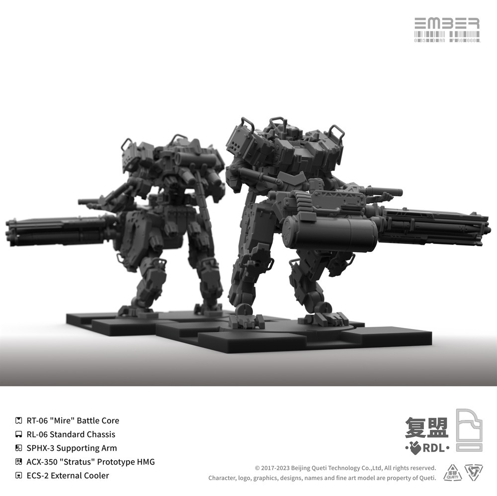 Queti Tectonics エンバー：オブシディアンプロトコル RDLコアパック