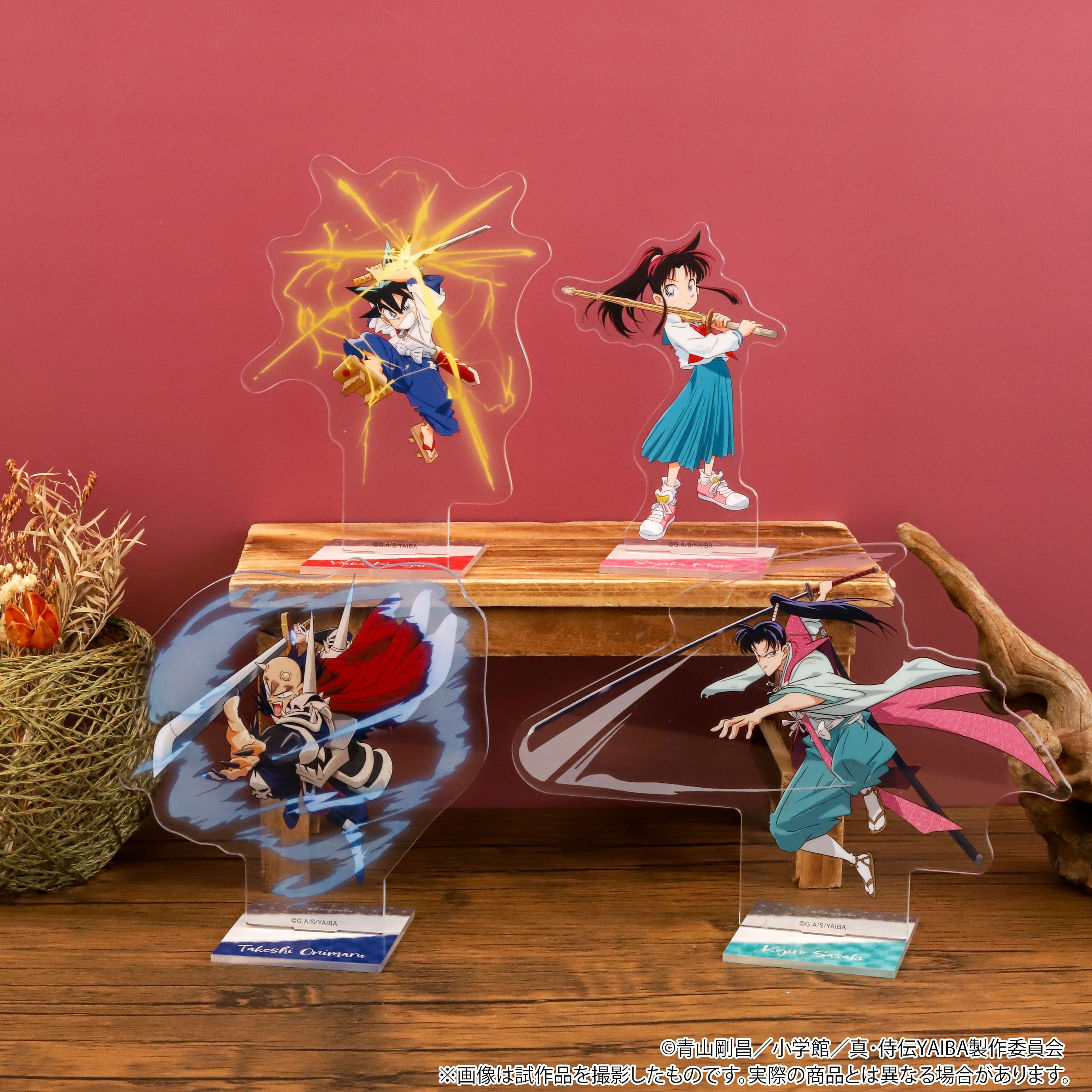 真・侍伝YAIBA アクリルスタンド 鉄 刃｜ホビーの総合通販サイト