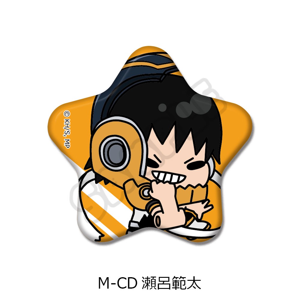 僕のヒーローアカデミア みんなmochocho化大作戦！第5弾 星型缶バッジ