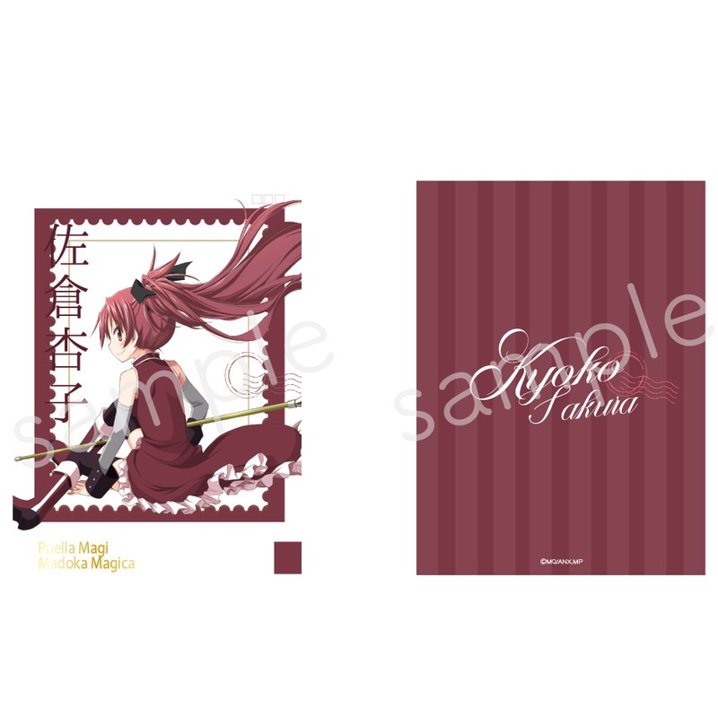 劇場版 魔法少女まどか☆マギカ[新編]叛逆の物語 トレーディング