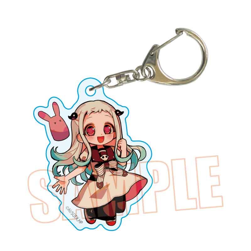 地縛少年花子くん ぷかっしゅアクリルキーホルダー 八尋寧々｜ホビーの