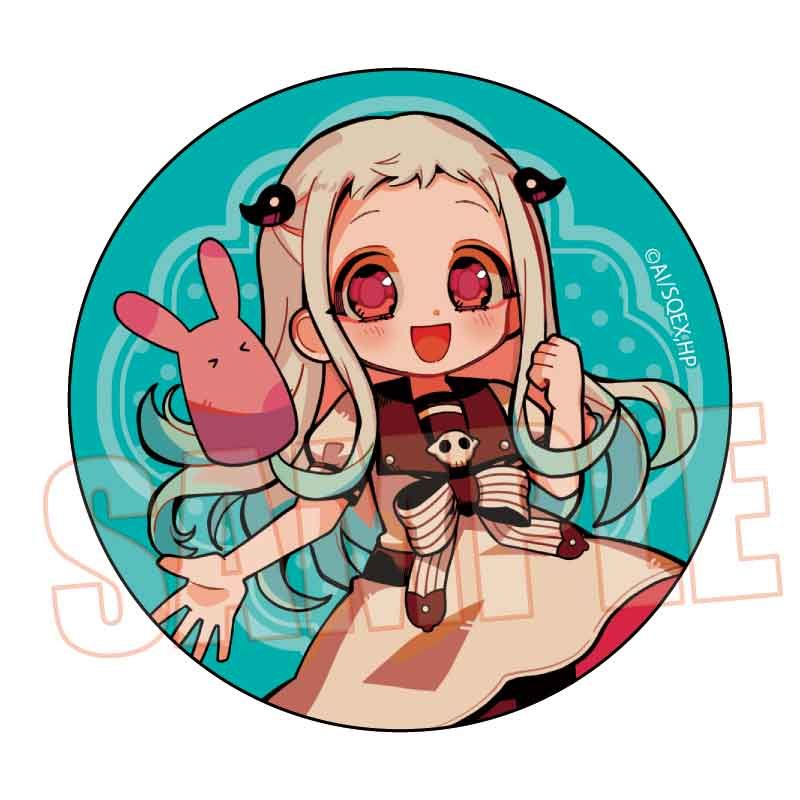 地縛少年花子くん トレーディング缶バッジ ぷかっしゅ 8個入り1BOX