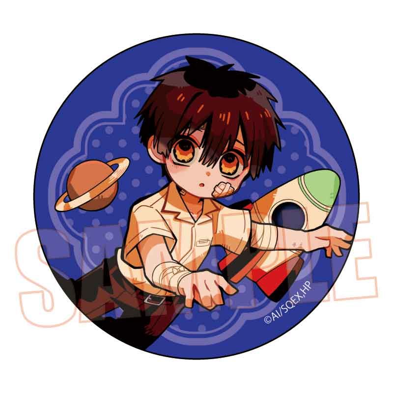 地縛少年花子くん トレーディング缶バッジ ぷかっしゅ 8個入り1BOX