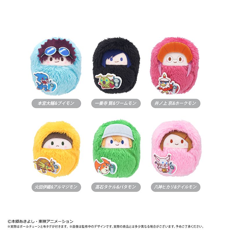 デジモンアドベンチャー02 くるみたぴぬい デジモンアドベンチャー