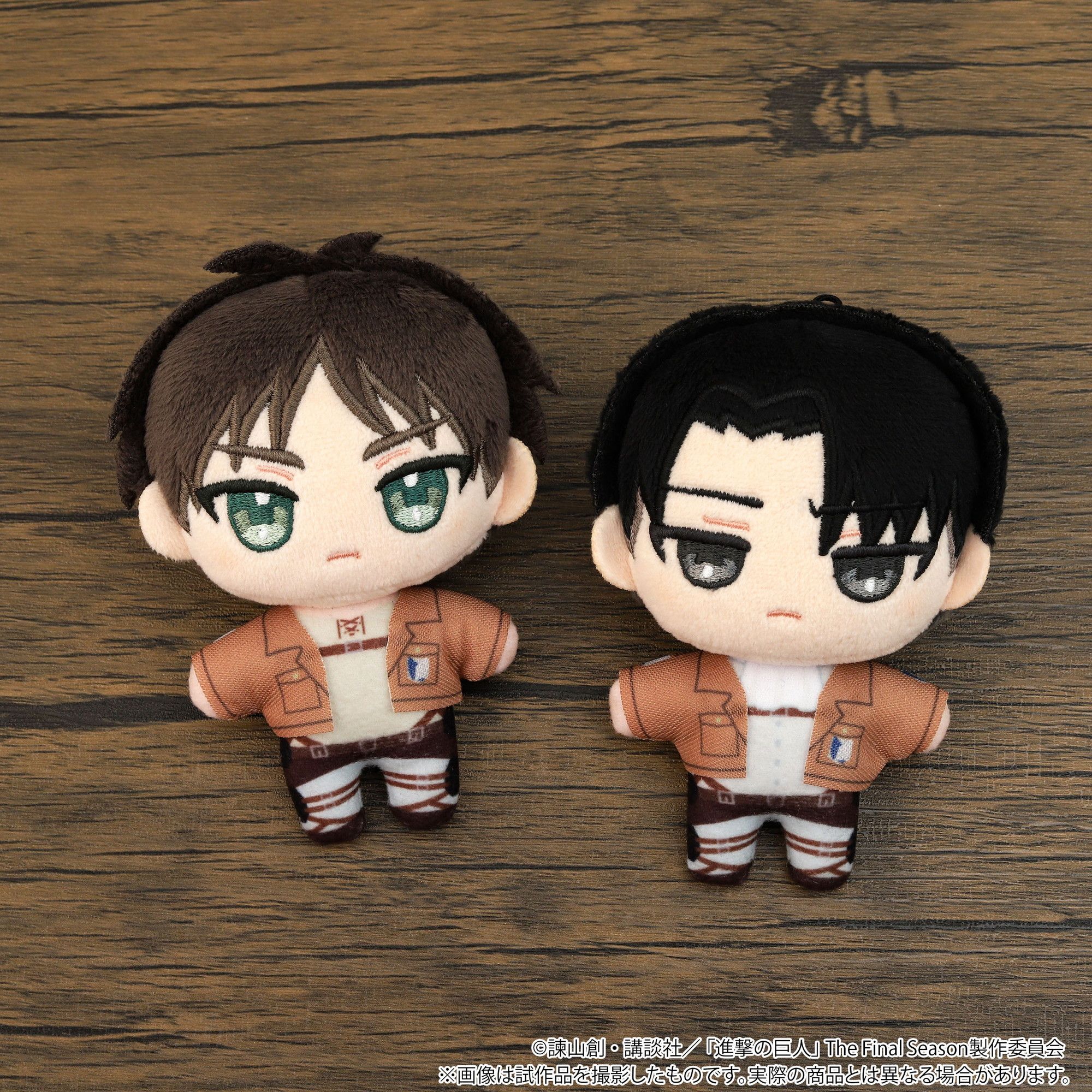 進撃の巨人 ぬいパル ぬいぐるみマスコット エレン｜ホビーの総合通販