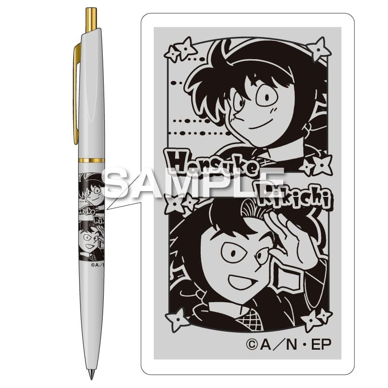 アニメ 忍たま乱太郎 ボールペン 土井半助＆山田利吉｜ホビーの総合