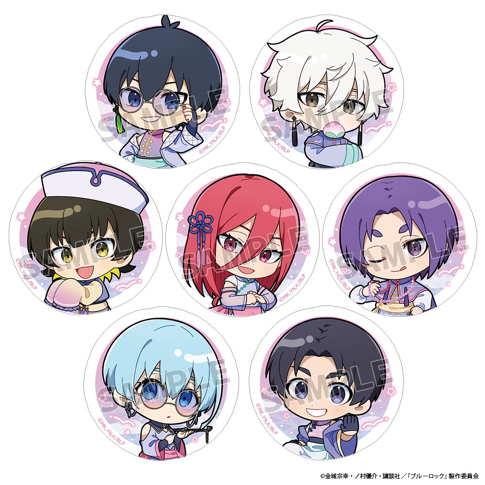 ブルーロック トレーディング缶バッジ ゆめいろチャイナ ver.A 7個入り