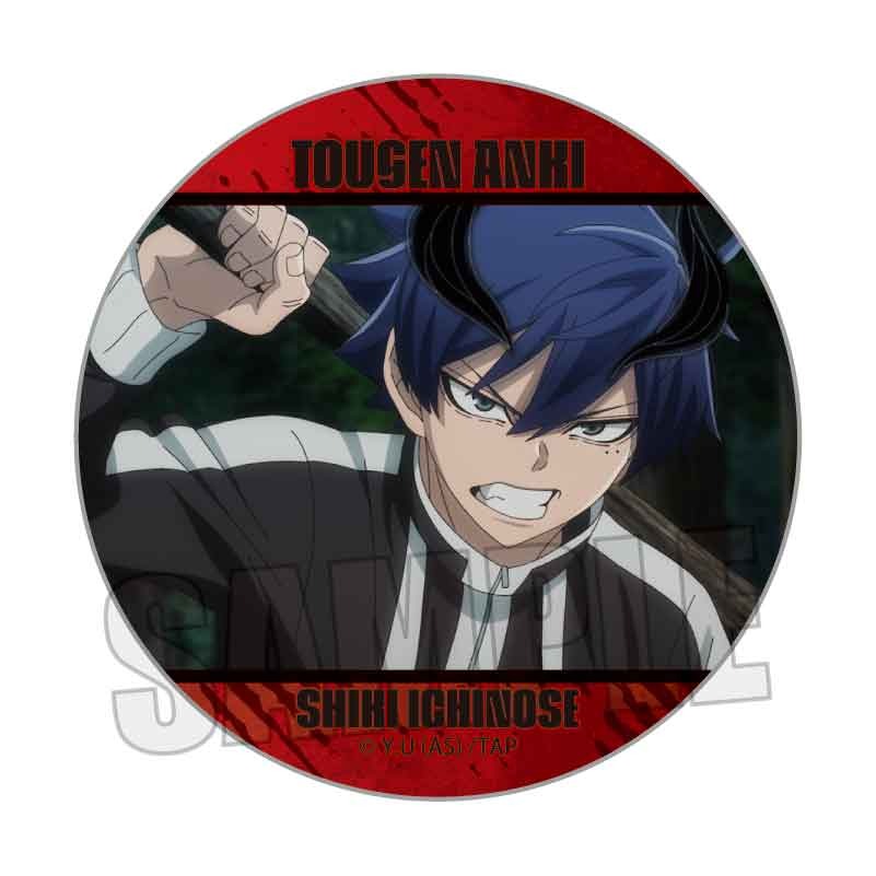 桃源暗鬼 メモリーズ缶バッジ Part1 一ノ瀬 四季A｜ホビーの総合通販