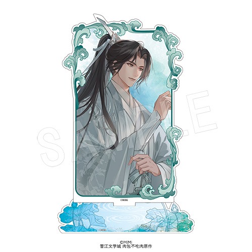 二哈と彼の白猫師尊 アクリルスタンド 楚晩寧｜ホビーの総合通販サイト