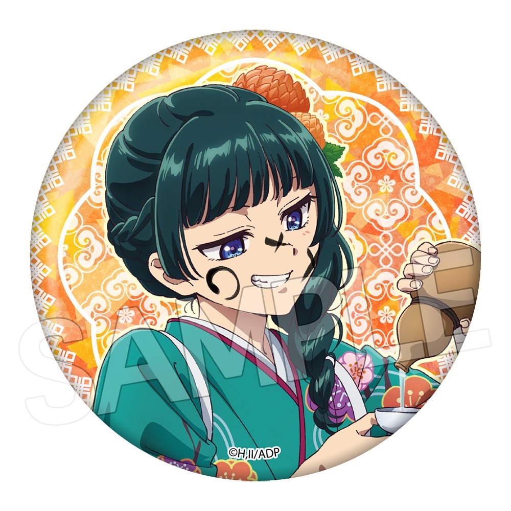 薬屋のひとりごと キラキラ缶バッジ 猫猫C 正月｜ホビーの総合通販