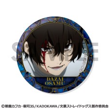 文豪ストレイドッグス 缶バッジセット～太宰治がいっぱいセレクション