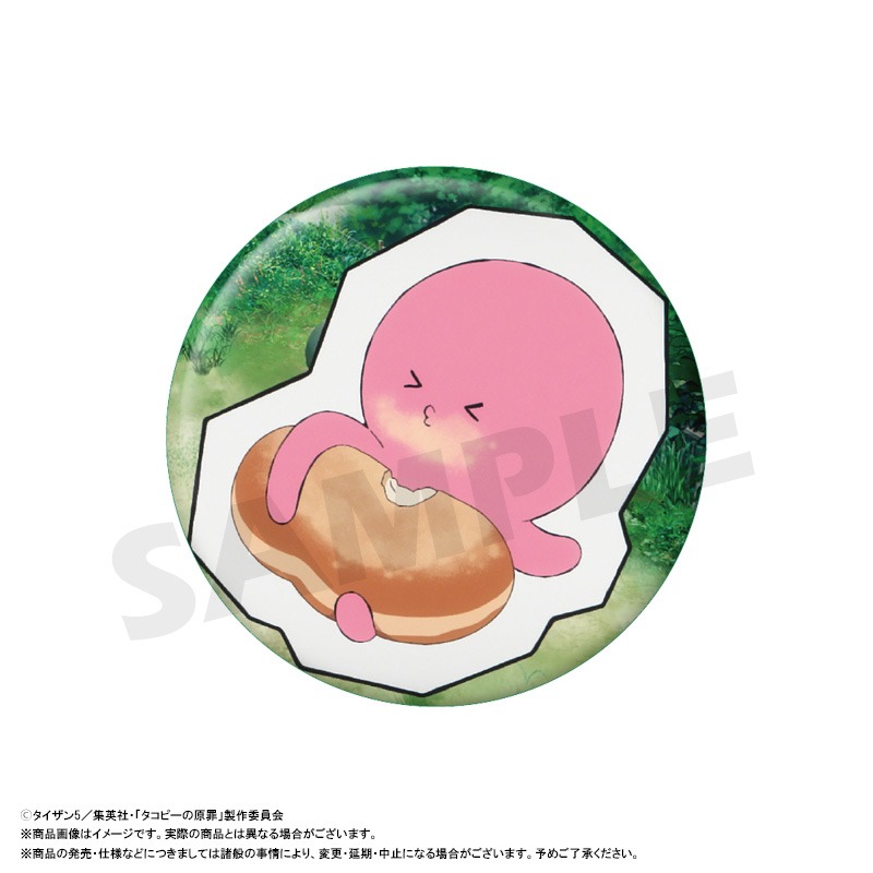 アニメ タコピーの原罪 トレーディング缶バッジ 10個入り1BOX｜ホビー