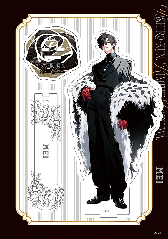 鯛代くん、君ってやつは。 スティック付きアクリルスタンド 差波 明依