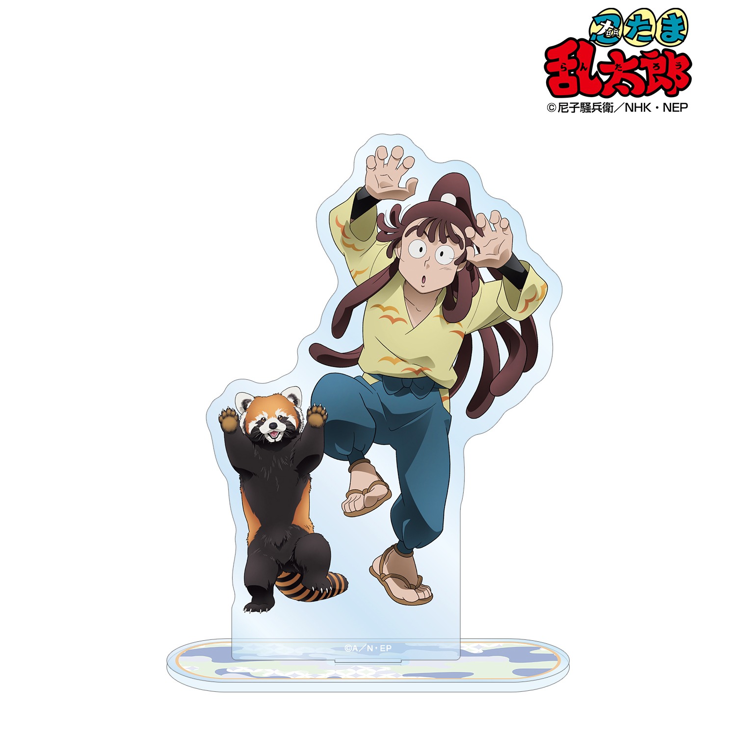 忍たま乱太郎 描き下ろし 尾浜勘右衛門 みんなで飼育実習の段ver. BIG