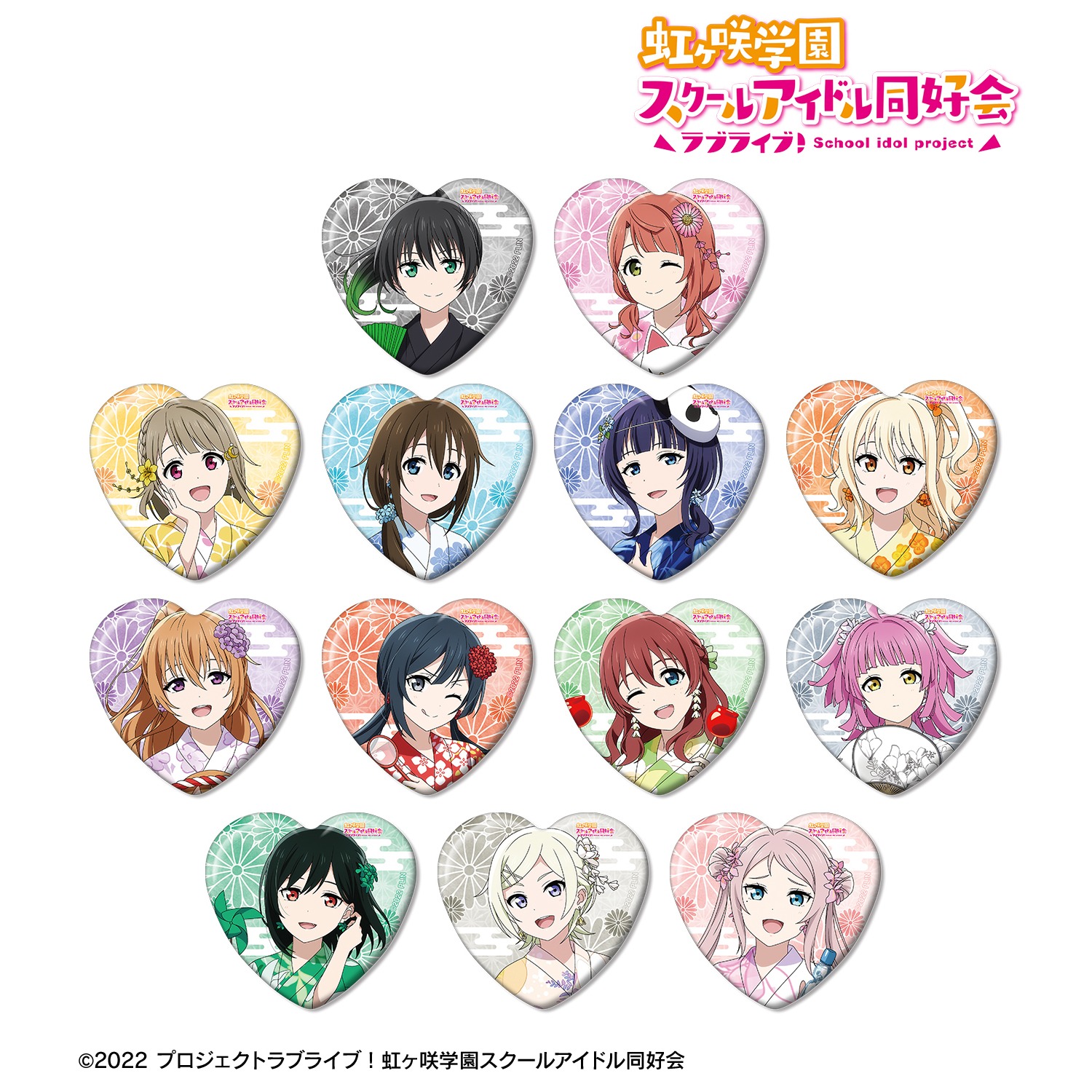 ラブライブ！虹ヶ咲学園スクールアイドル同好会 描き下ろし 縁日ver