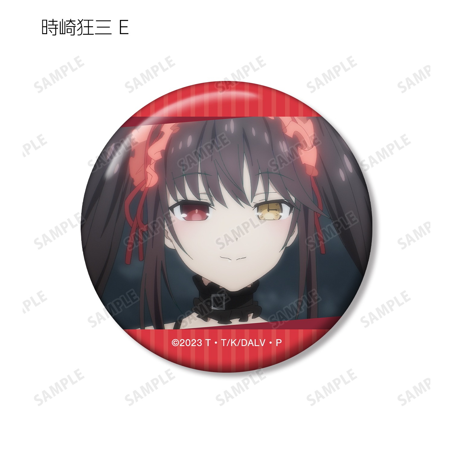 アニメ デート・ア・ライブV トレーディング 時崎狂三オンリー 場面写