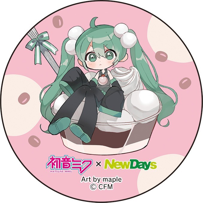 初音ミク×NewDays 缶バッジ 8個入り1BOX｜ホビーの総合通販サイト