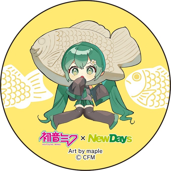 初音ミク×NewDays 缶バッジ 8個入り1BOX｜ホビーの総合通販サイト