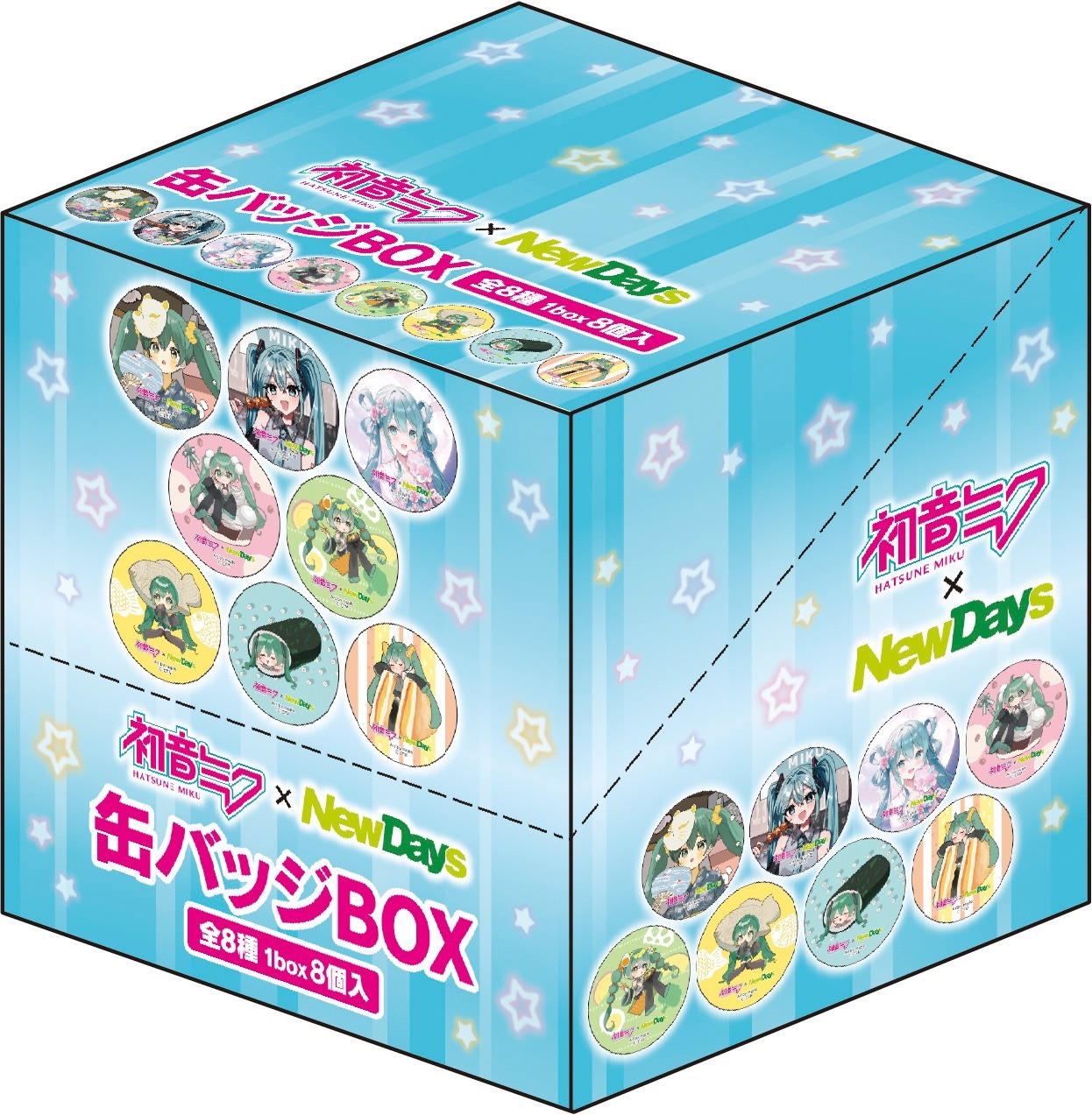 初音ミク×NewDays 缶バッジ 8個入り1BOX｜ホビーの総合通販サイト