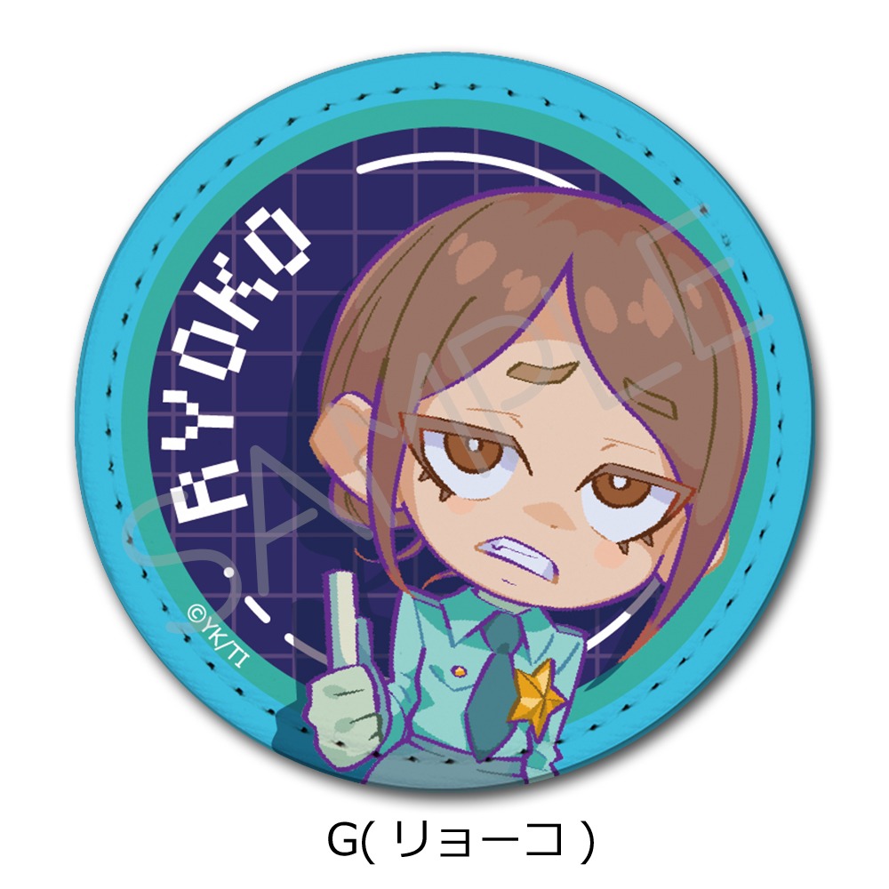 アニメ 銀河特急ミルキー☆サブウェイ レザーバッジ G リョーコ