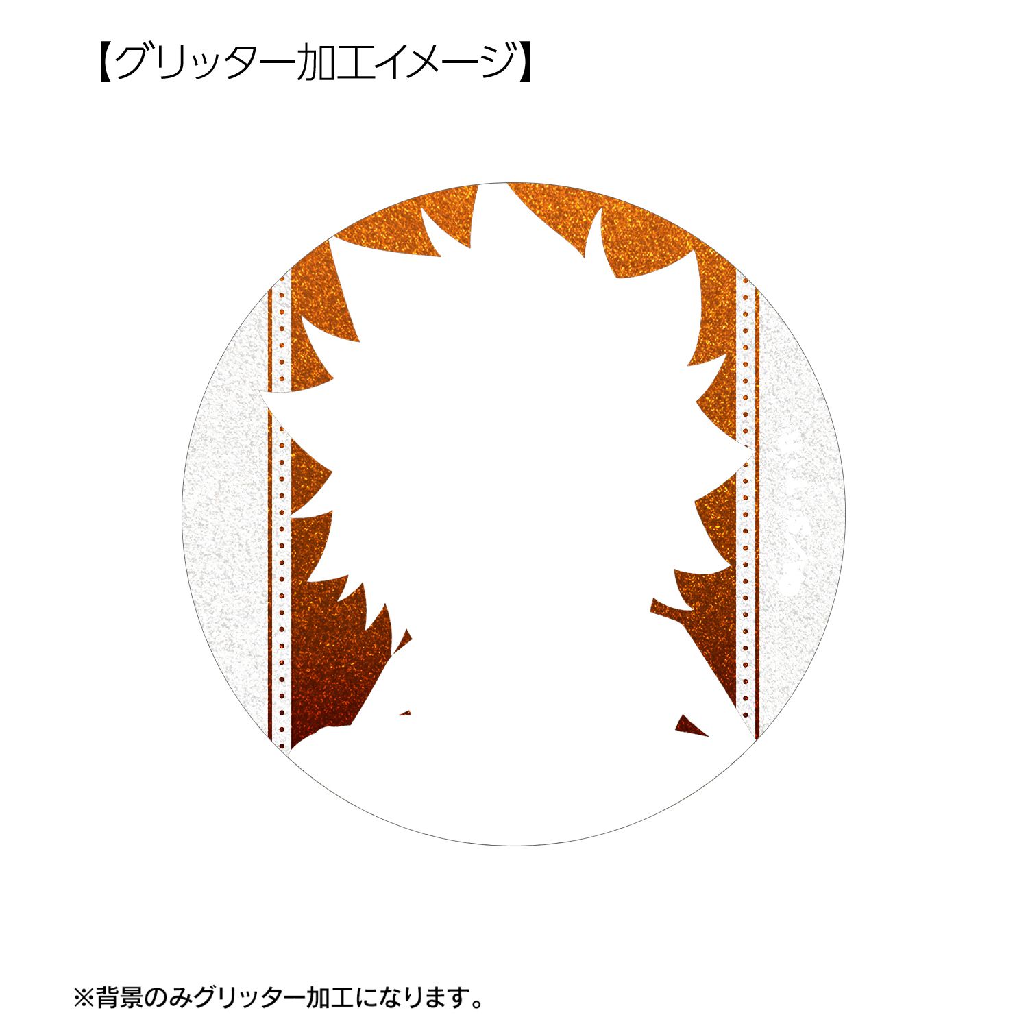 TVアニメ 家庭教師ヒットマンREBORN！ 描き下ろし 白衣装ver