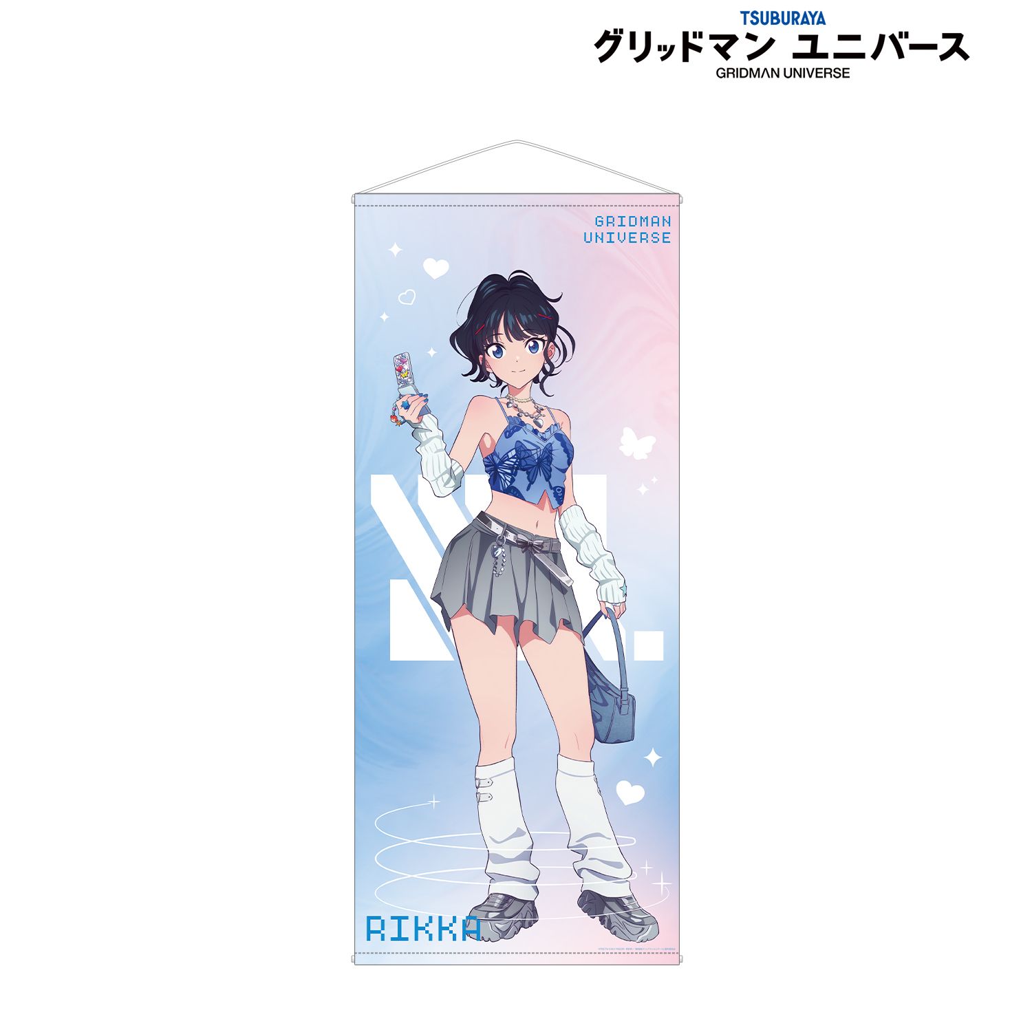 グリッドマン ユニバース 描き下ろし 宝多六花 Y2K ver. 等身大