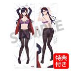 HS特典付き】【再販】魔都精兵のスレイブ 描き下ろし抱き枕カバー 出雲