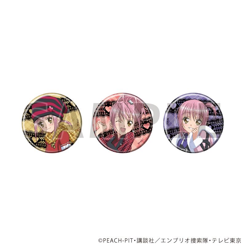 TVアニメ しゅごキャラ！ 缶バッジ3個セット 01 日奈森あむ 公式