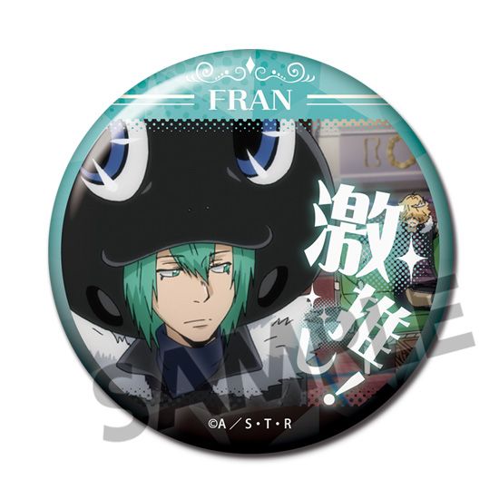 単品】家庭教師ヒットマンREBORN! 激推し缶バッジコレクション vol.5