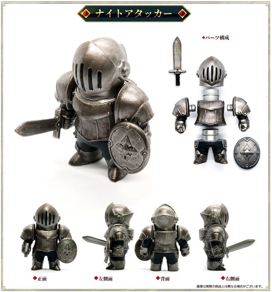 バースデイ メタルアーマーズ シルバーVer. 6個入り1BOX｜ホビーの総合