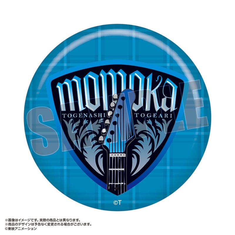 ガールズバンドクライ×HUB トレーディング缶バッジ C 7個入り1BOX