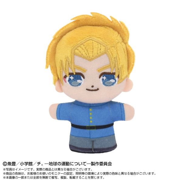 チ。-地球の運動について- ぷりぬいたっちどりーむみにみに ラファウ