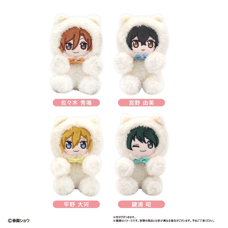 予約特別価格】佐々木と宮野 ぴたぴたたぴぬい 平野 大河｜ホビーの