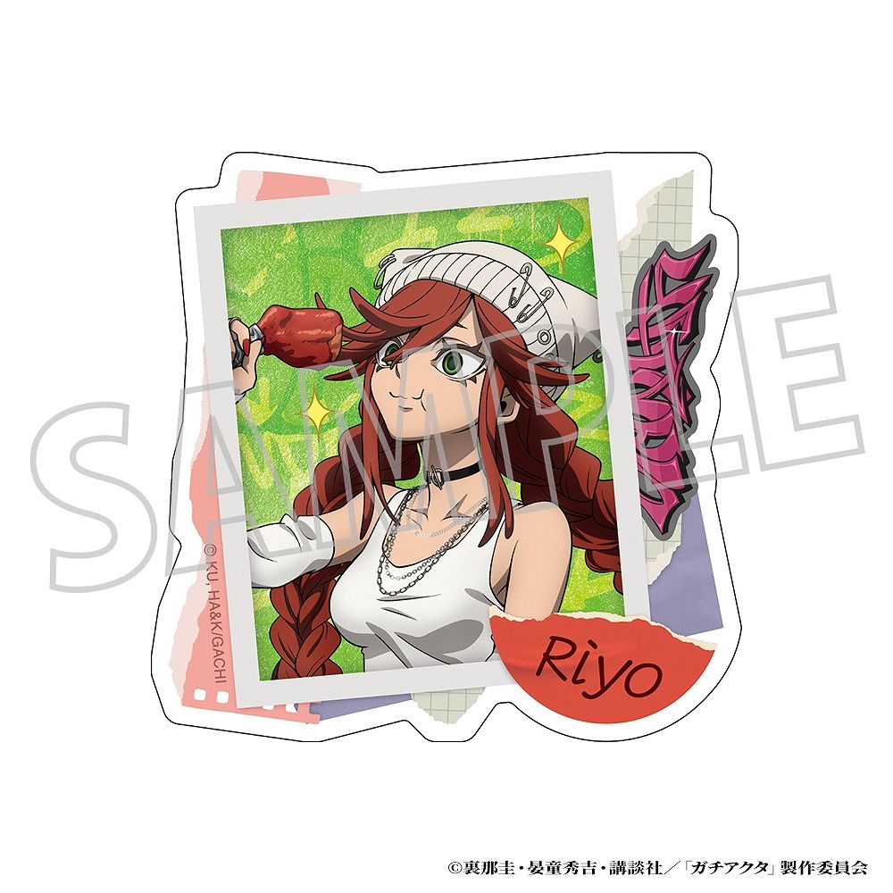 ガチアクタ ステッカー リヨウ｜ホビーの総合通販サイト ホビーストック