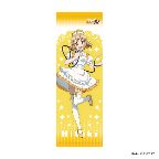 HS限定】戦姫絶唱シンフォギアXV 添い寝抱き枕カバー マリア