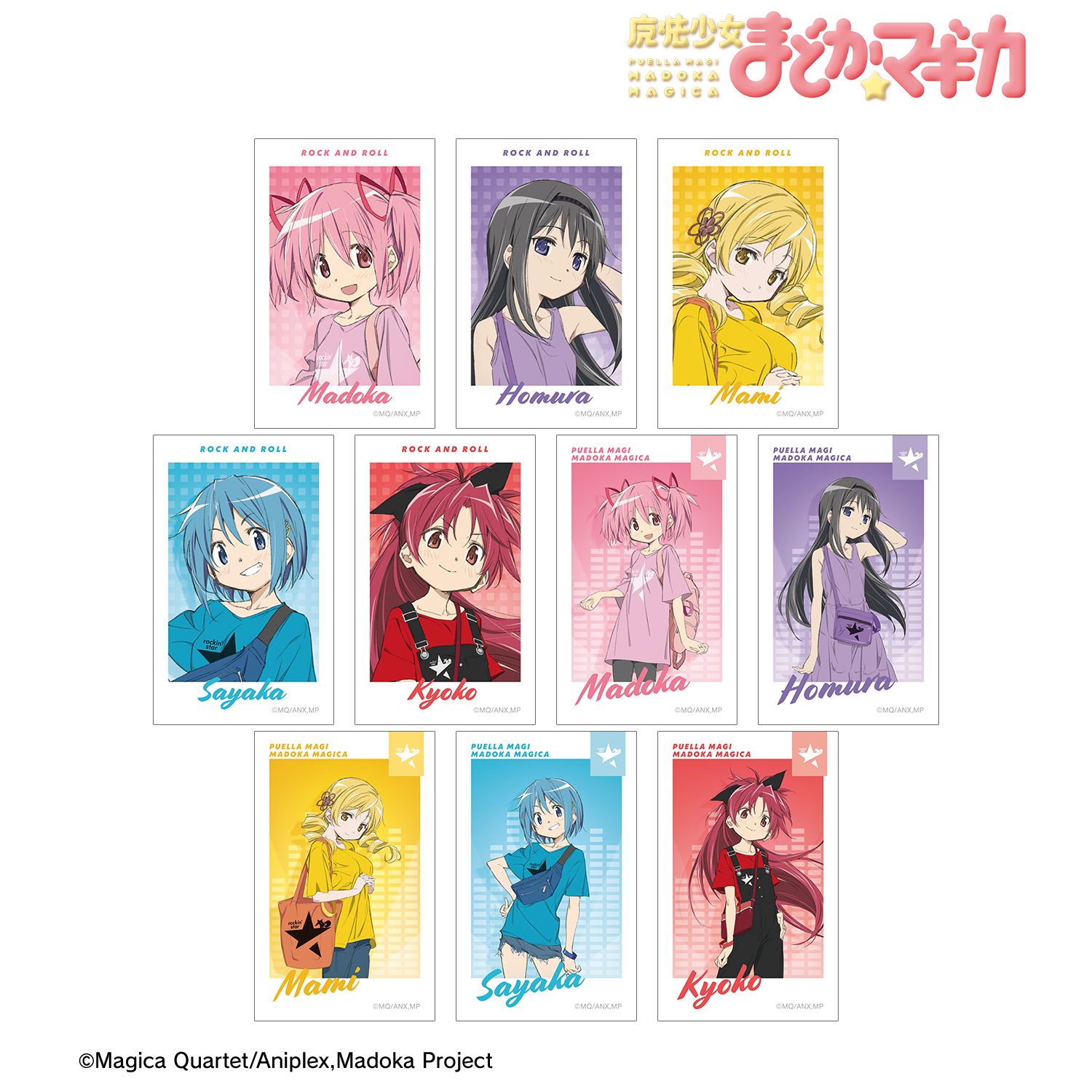 TVアニメ 魔法少女まどか☆マギカ rockin'starコラボ 描き下ろし