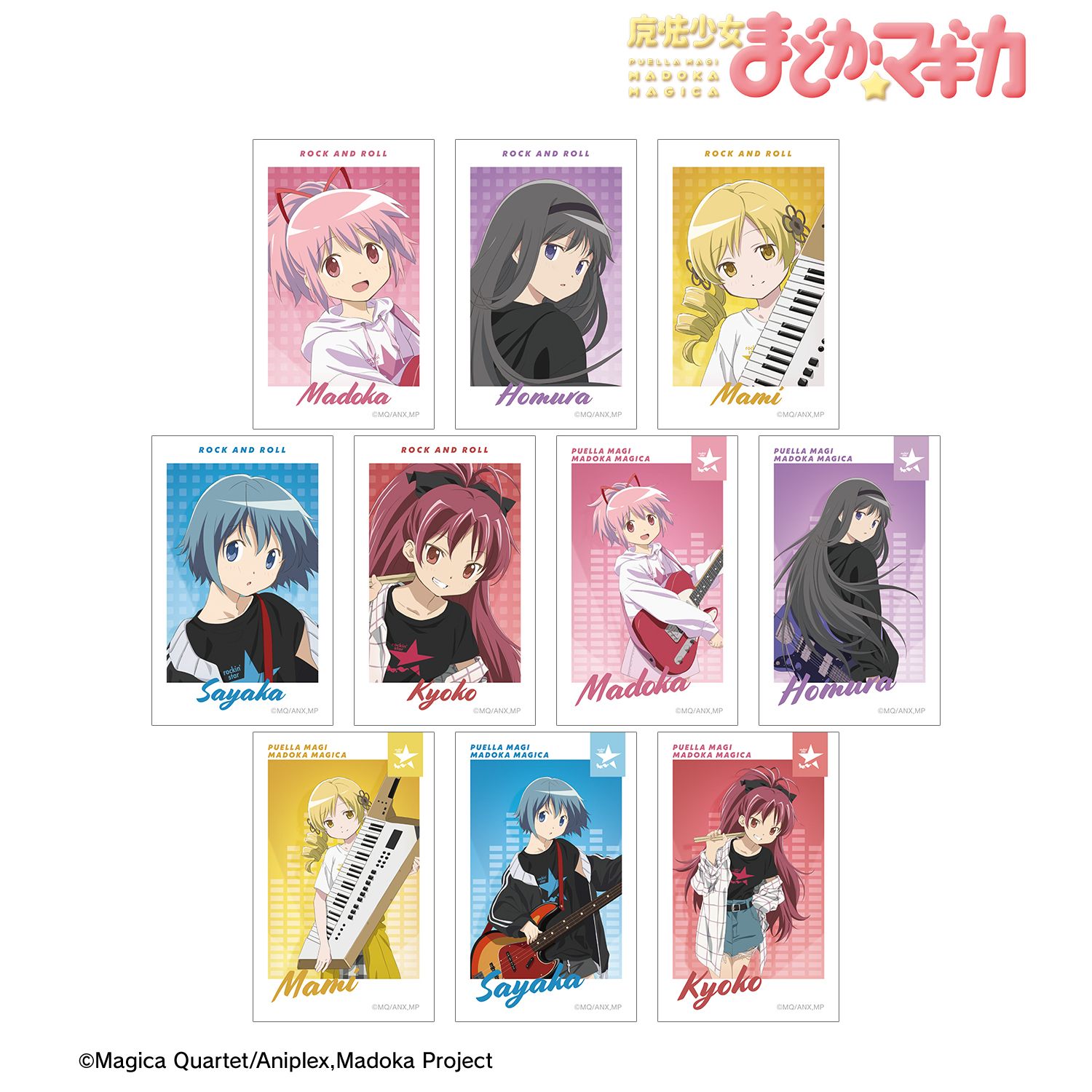 TVアニメ 魔法少女まどか☆マギカ rockin'starコラボ 描き下ろし 第2弾