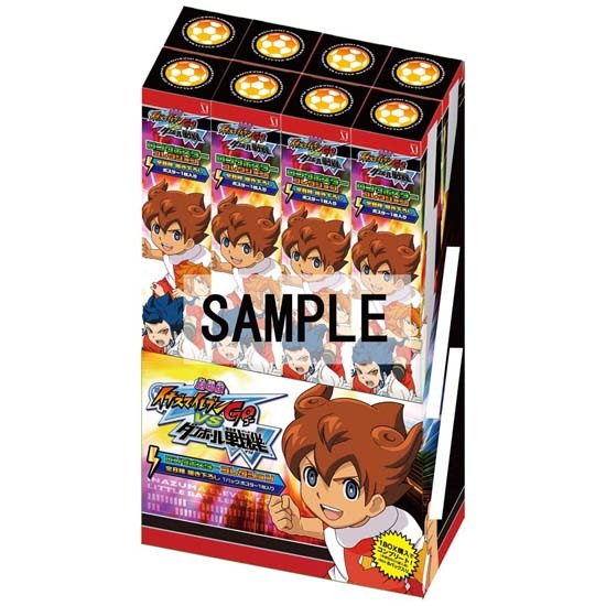 劇場版イナズマイレブンGO vs ダンボール戦機W ロングポスター