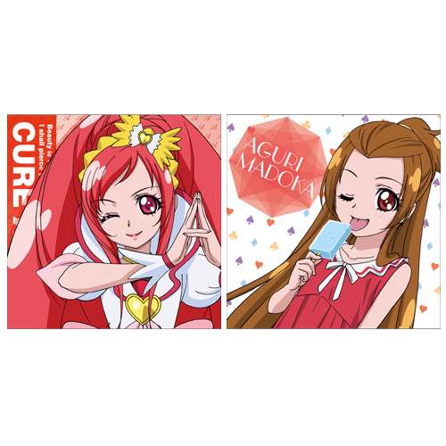 ドキドキ！プリキュア キュアエース クッションカバー｜ホビーの総合