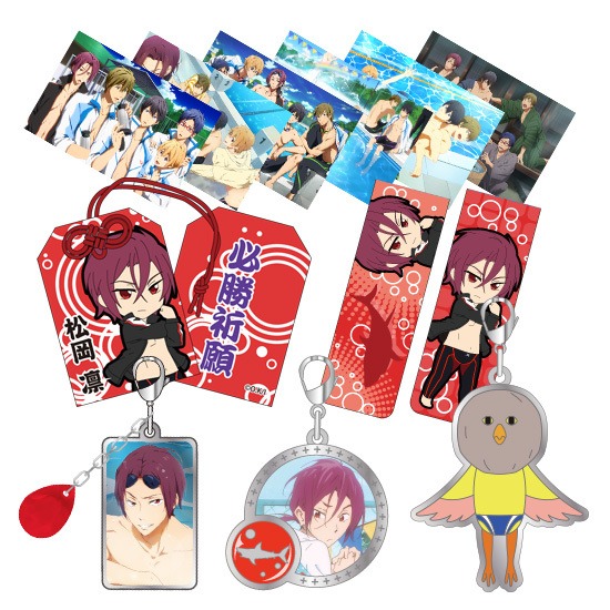 Free！松岡凛 グッズセット｜ホビーの総合通販サイト ホビーストック