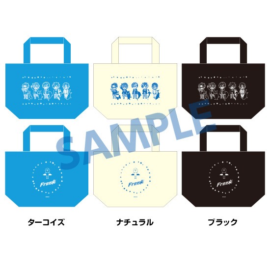 Free！松岡凛 グッズセット｜ホビーの総合通販サイト ホビーストック