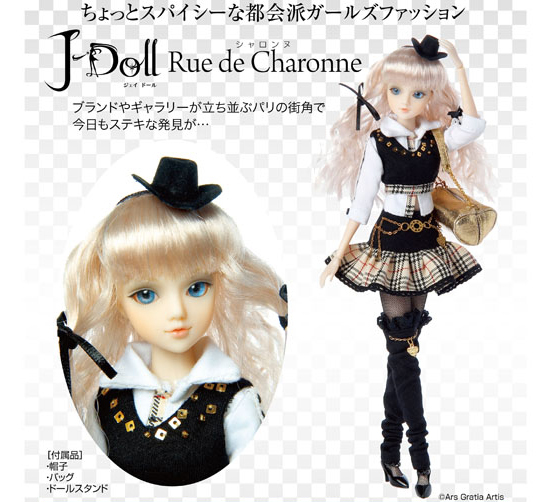 J-Doll Rue de Charonne（シャロンヌ）｜ホビーの総合通販サイト