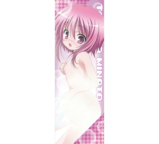 ロウきゅーぶ！SS 湊智花 スポーツタオル｜ホビーの総合通販サイト