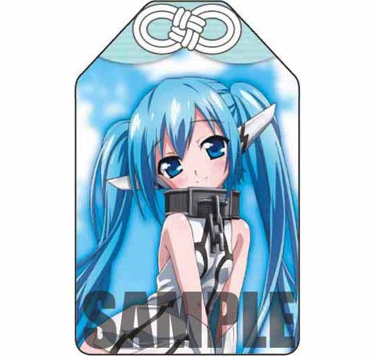 そらのおとしものf お守り ニンフ -心願成就-｜ホビーの総合通販サイト