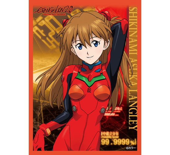 キャラクタースリーブコレクション プラチナグレード ヱヴァンゲリヲン