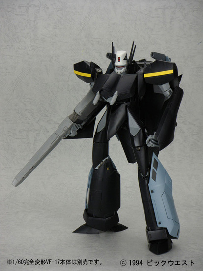 やまと マクロスシリーズ 1/60 VF-17 対応 スーパーパック｜ホビーの