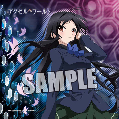 アクセル・ワールド クッション 黒雪姫｜ホビーの総合通販サイト